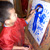 Himmelblau - Kunstraum - K�nigskinder - Bild 8 Thumbnail